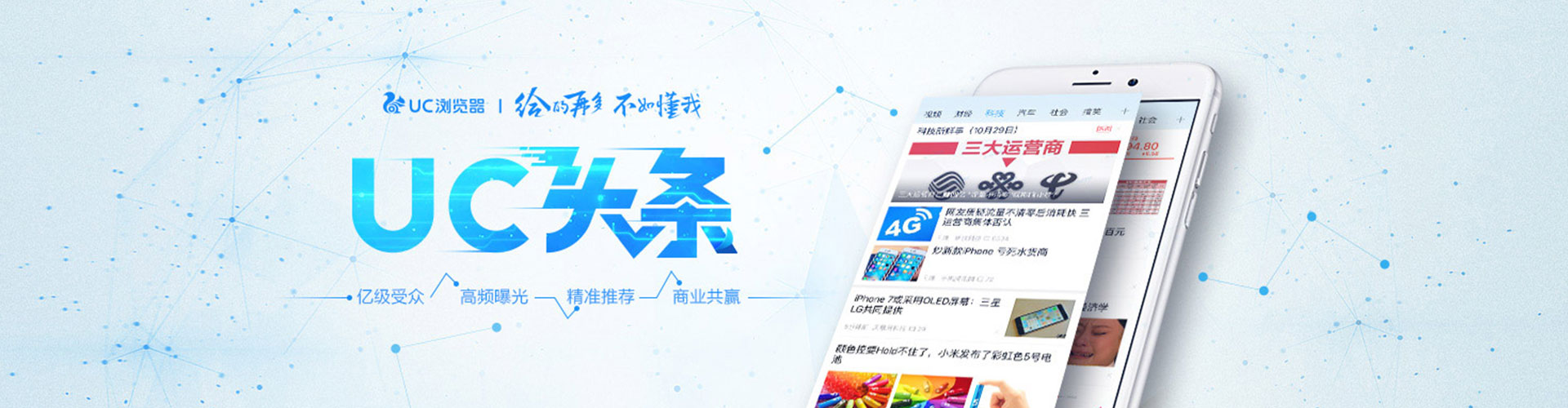 玉环搜索开户返点